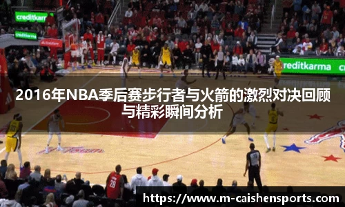 财神体育官方网站